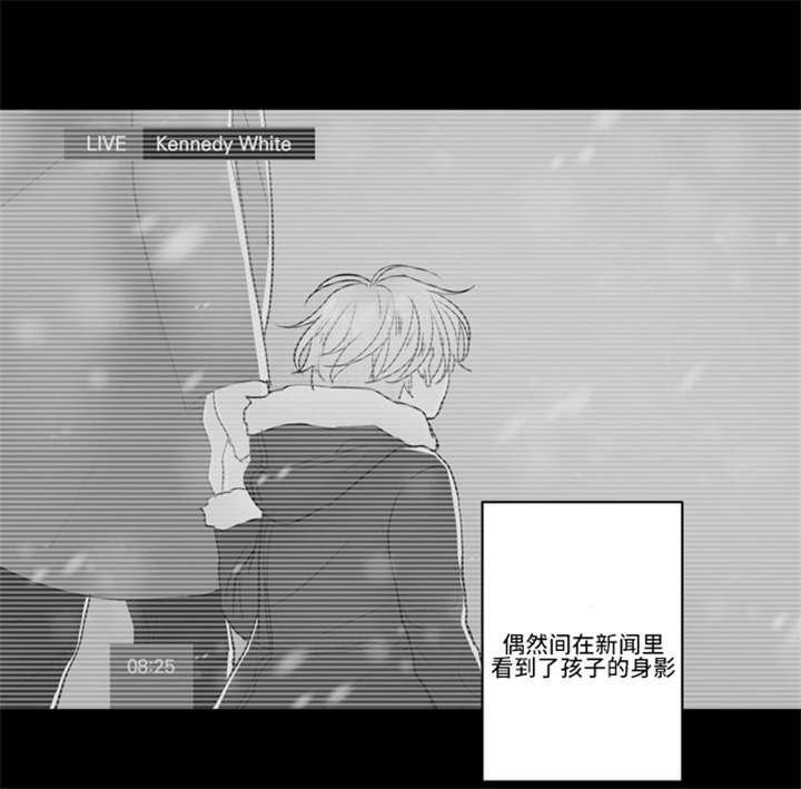 第50话3