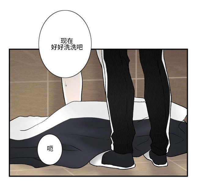 第43话1