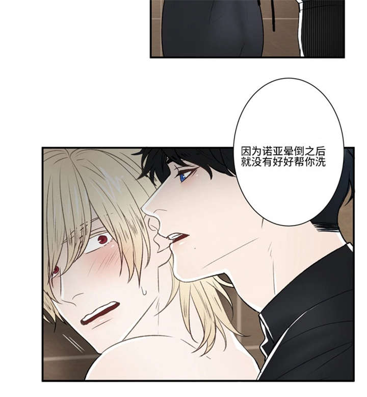 第43话0
