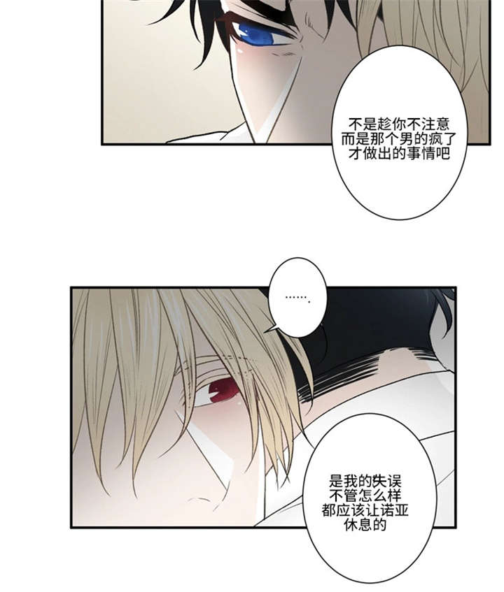 第36话0