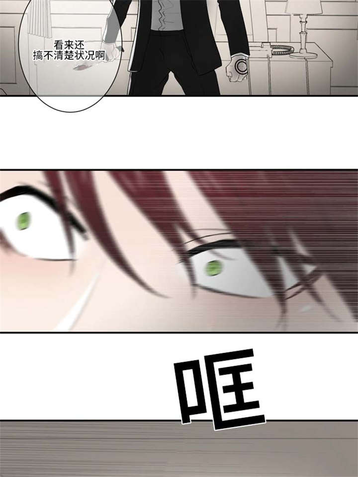 第63话1