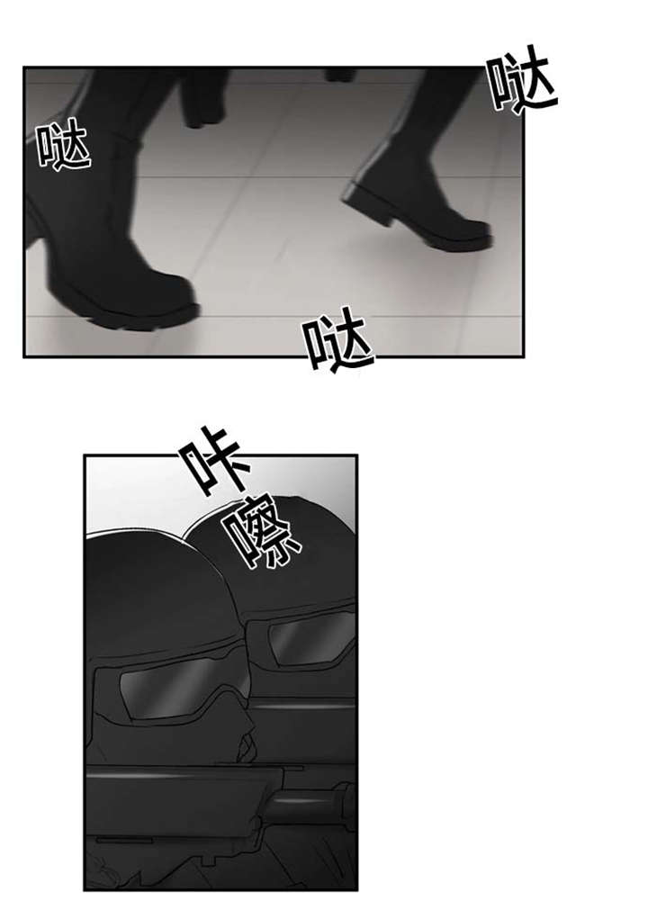 第63话3