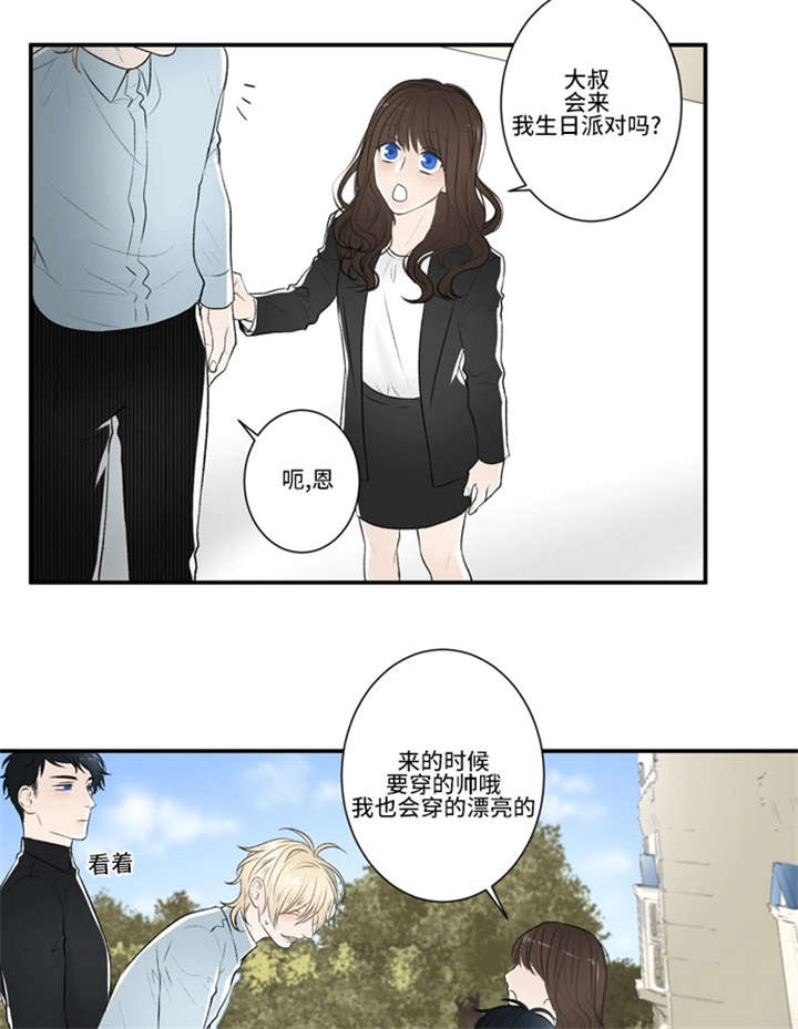 第47话1