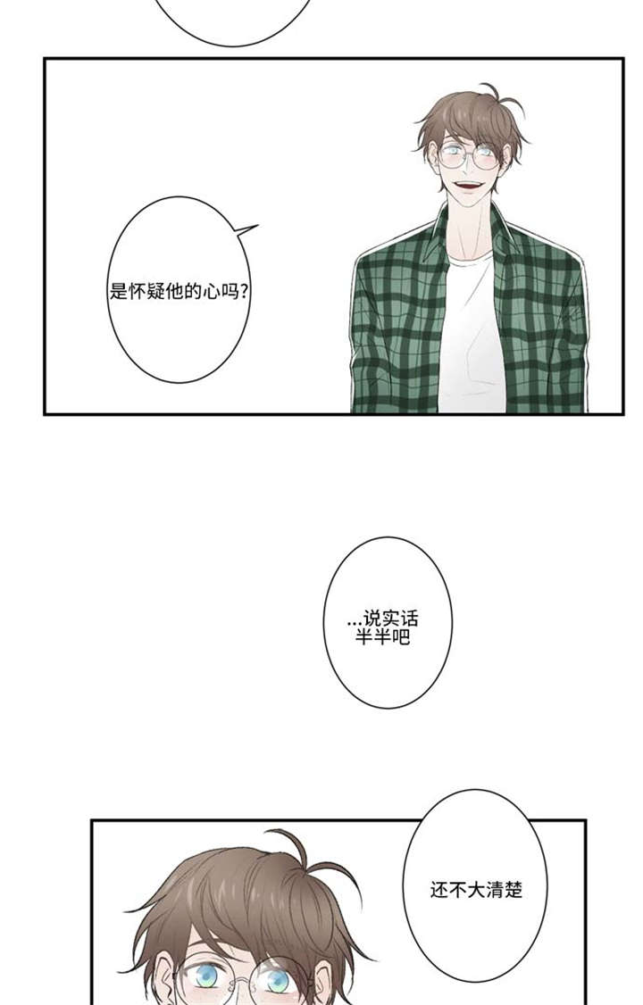 第66话0
