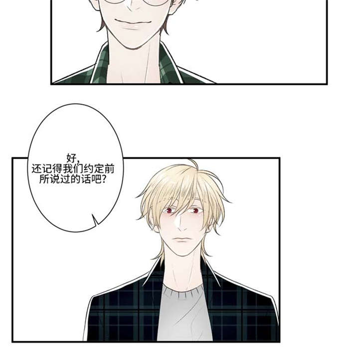 第66话1