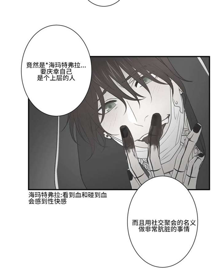 第61话1
