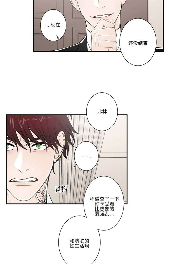 第61话0