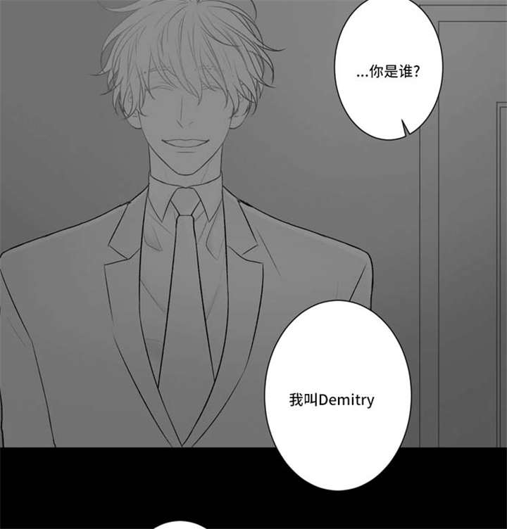 第69话2