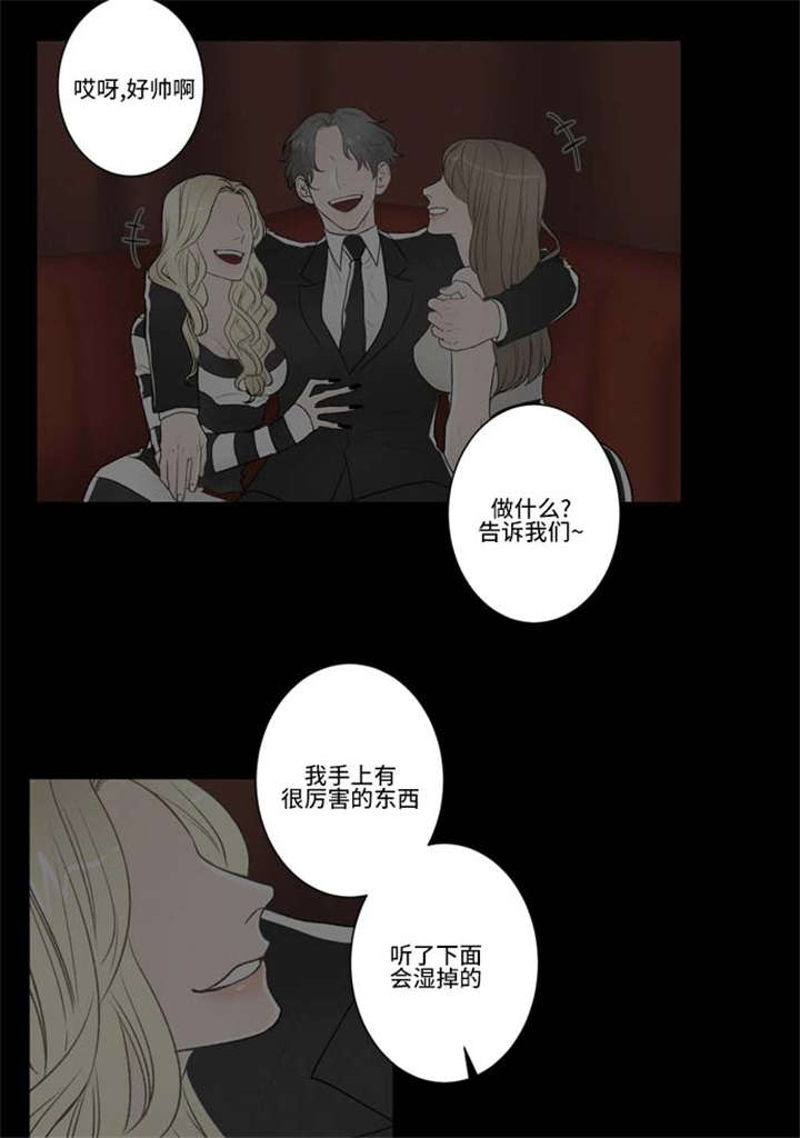 第73话0