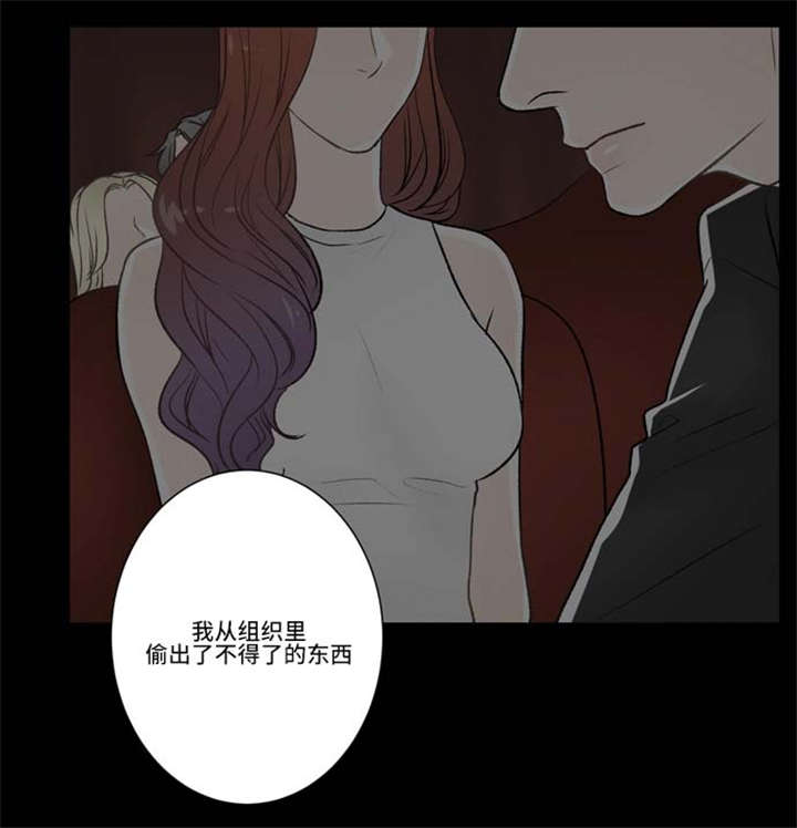 第73话3