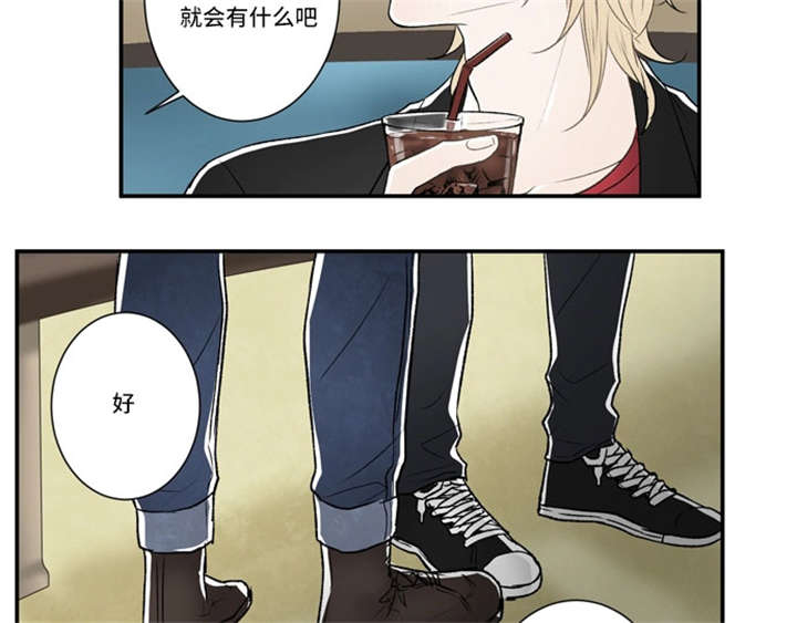 第40话4