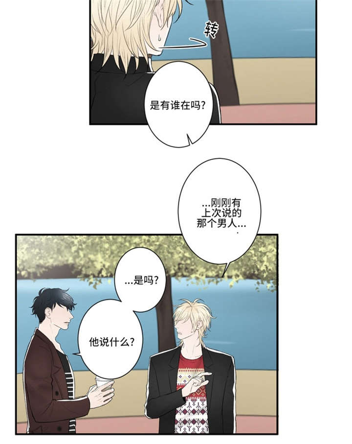第40话0