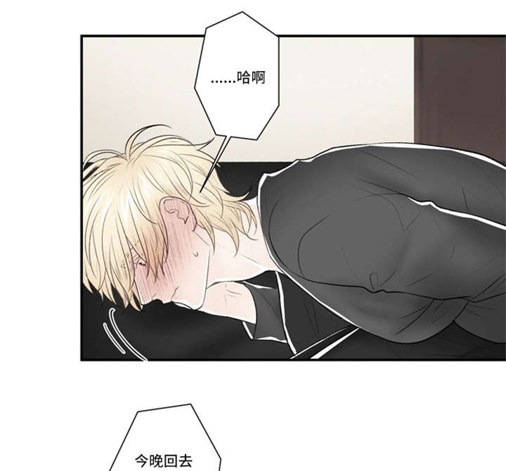 第38话4