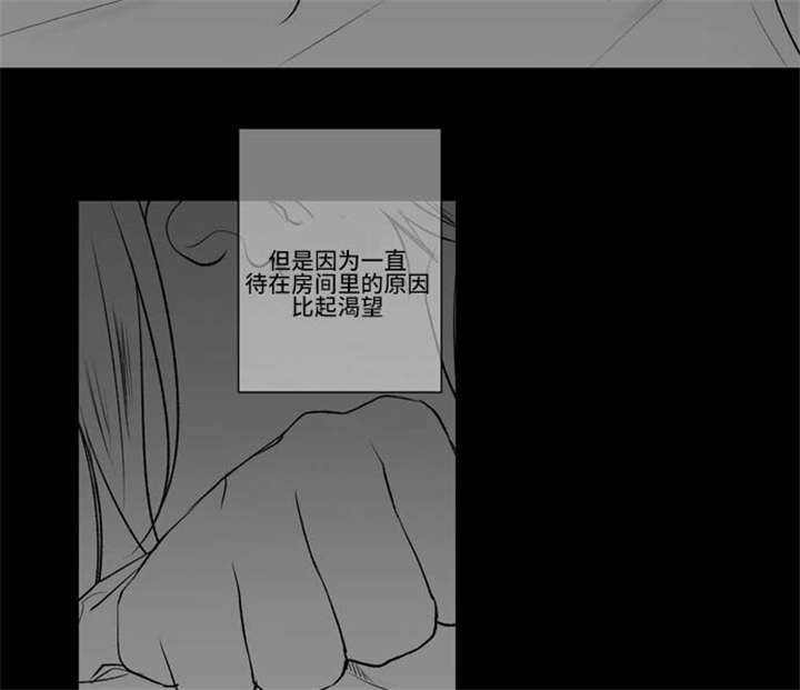 第68话2