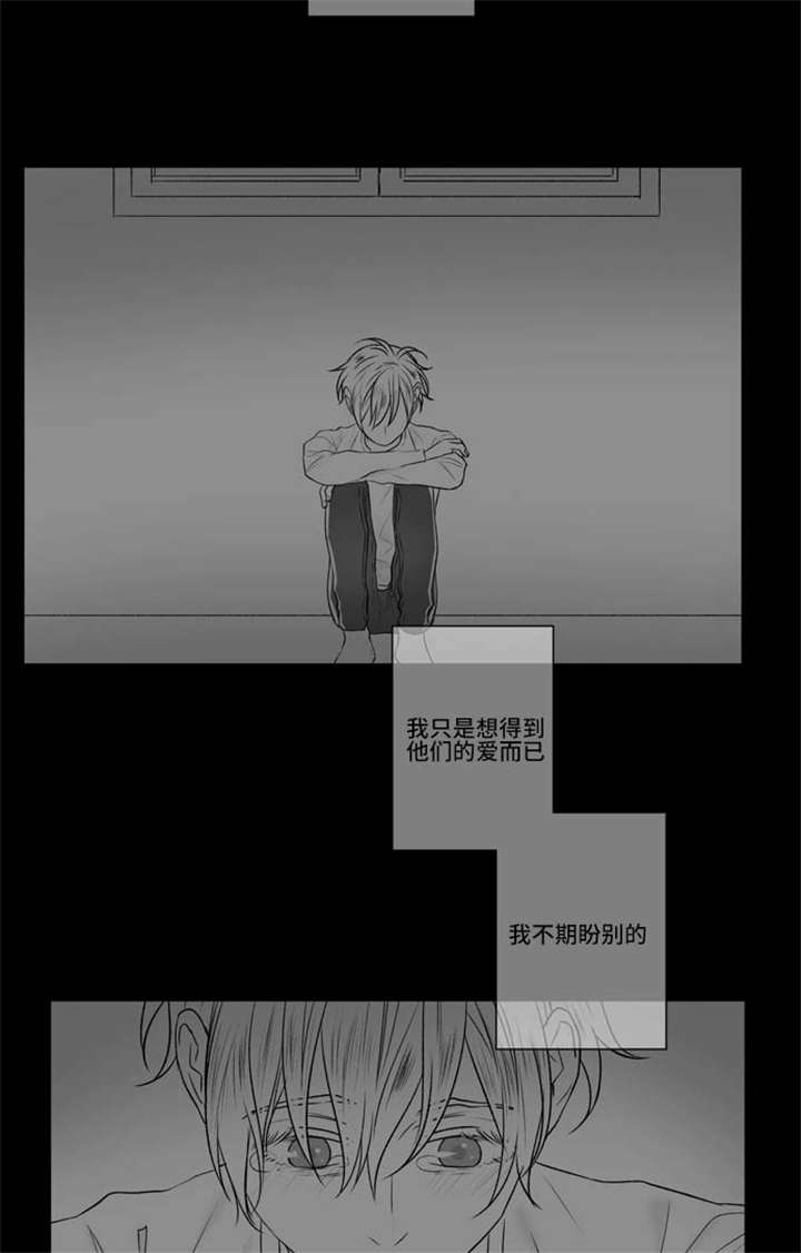 第68话0