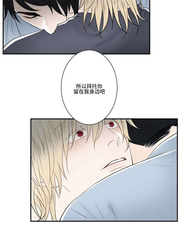 第70话1