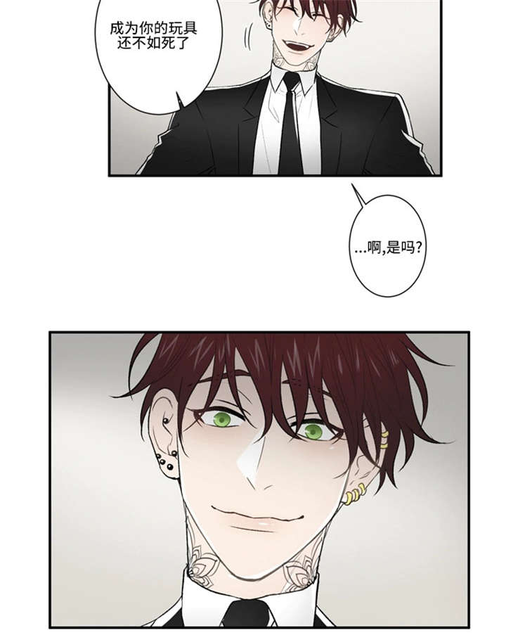 第59话1