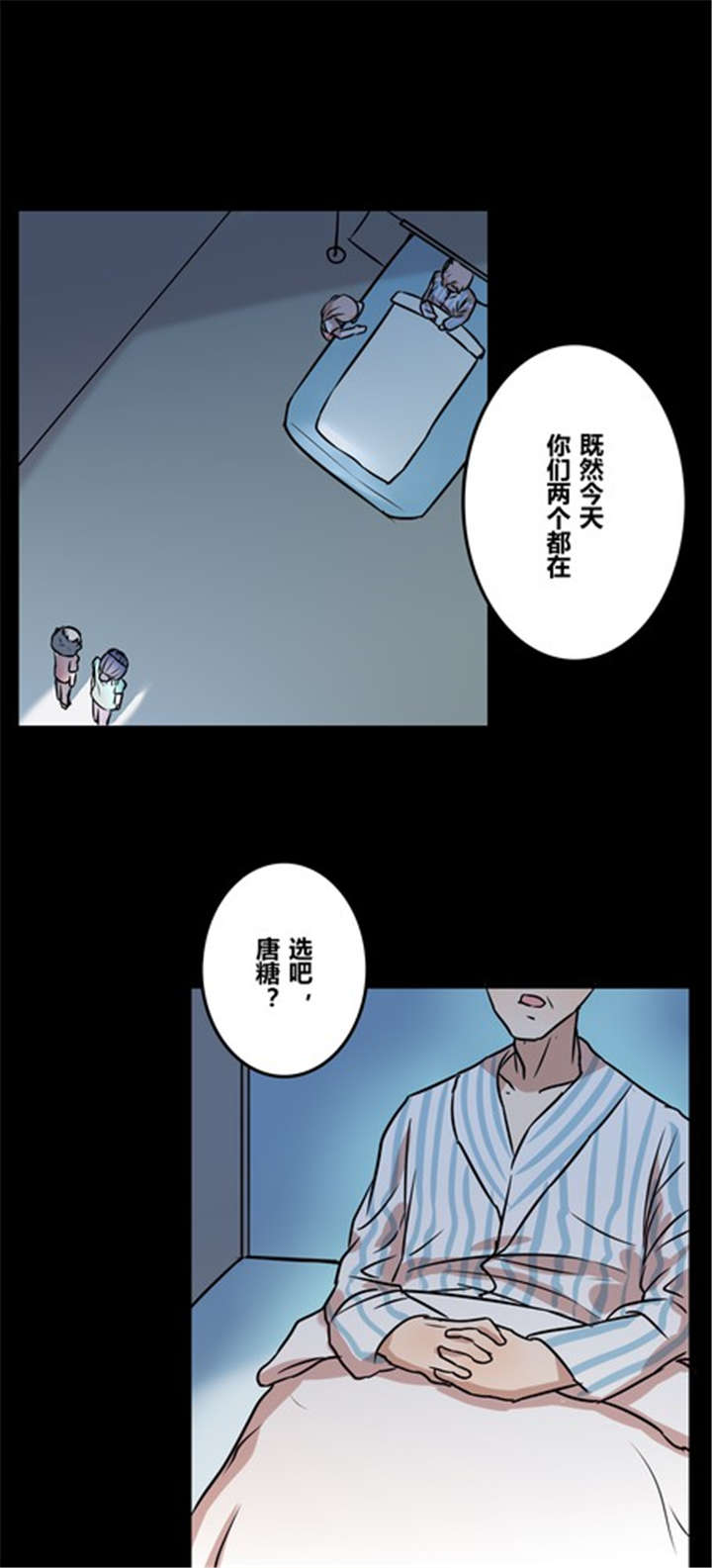 第39章：大圆满0