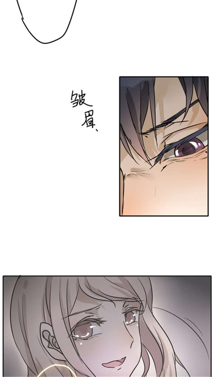 第28章：真心3