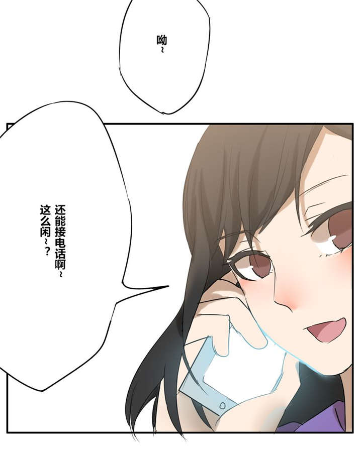第18章：再见（一）1