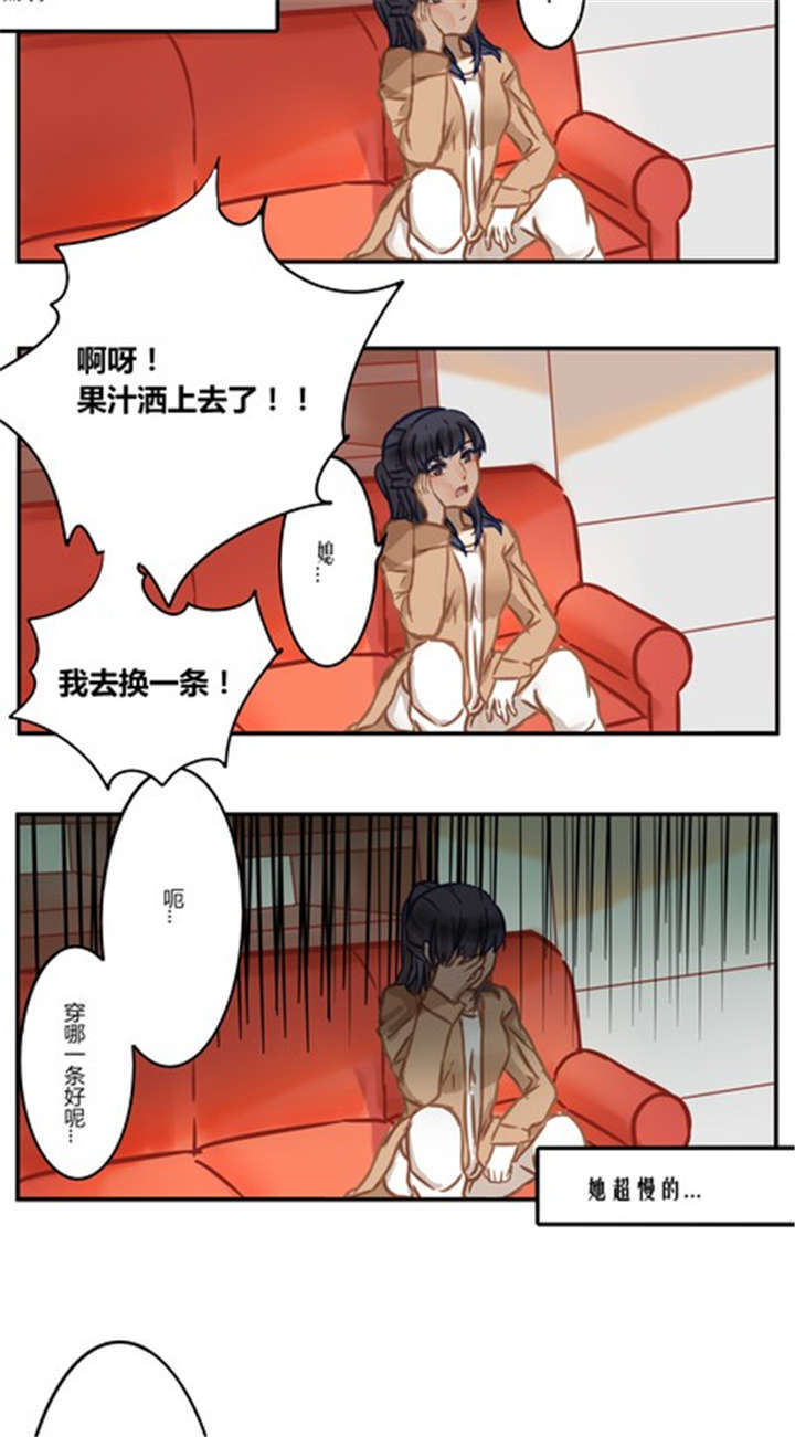 第42章：番外篇（二）1