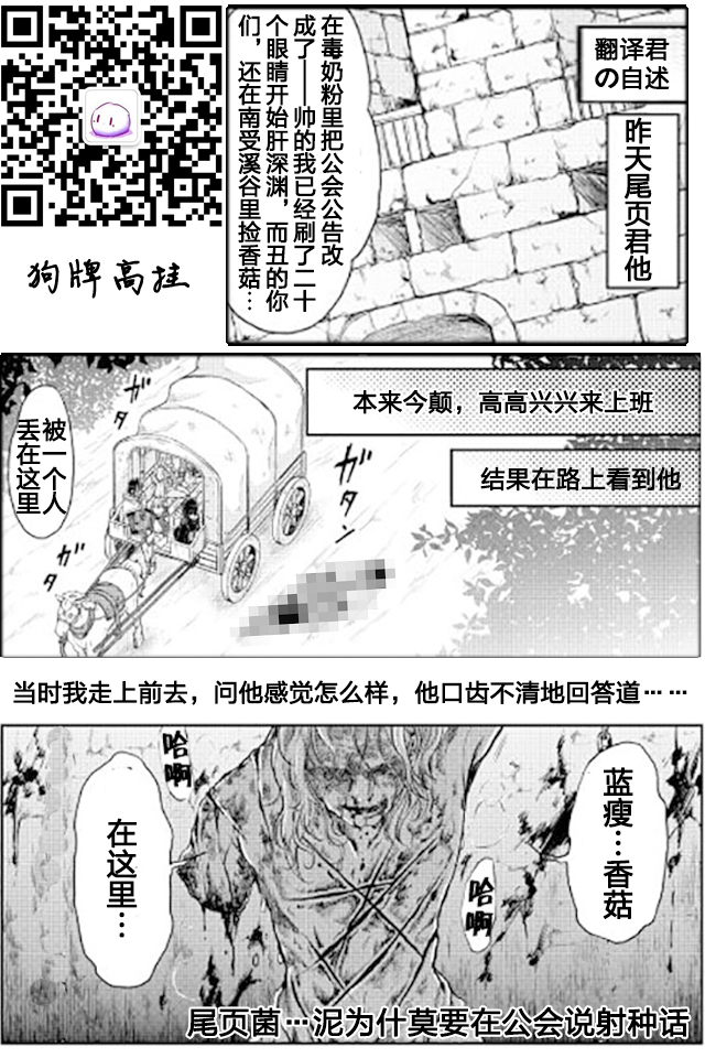 第15话1