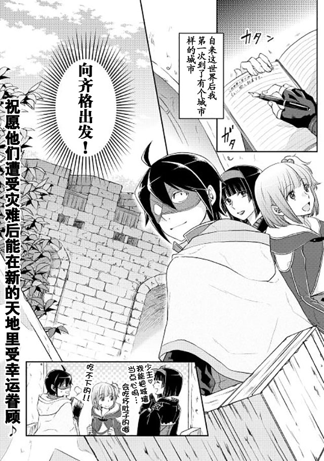 第15话0