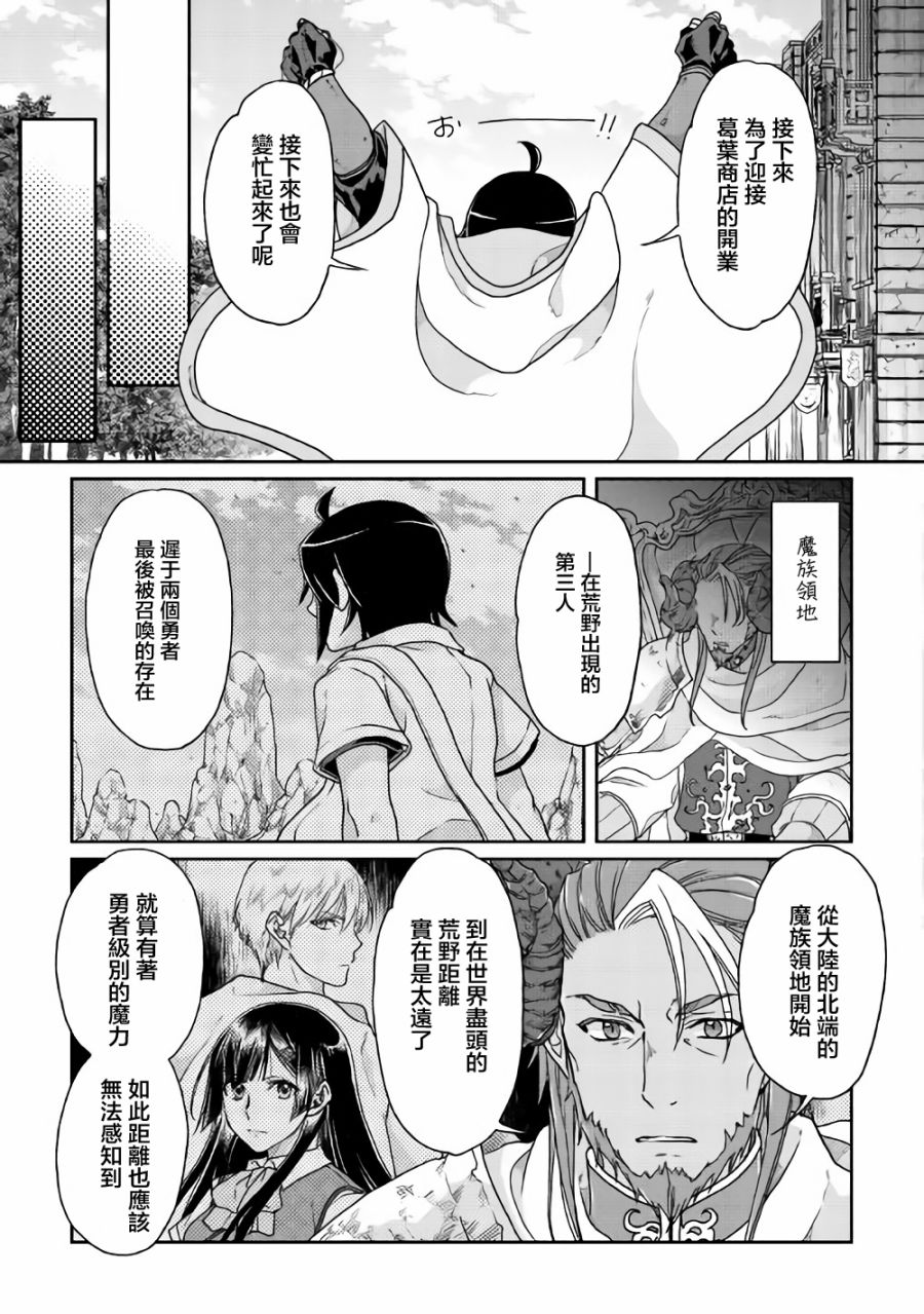 第35话0