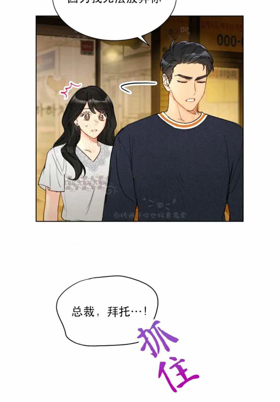 85-86话2