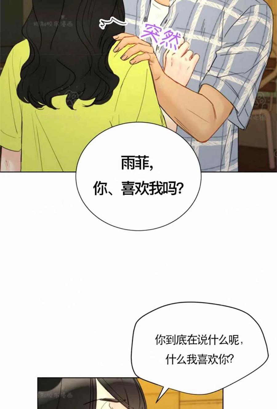 89-90话4