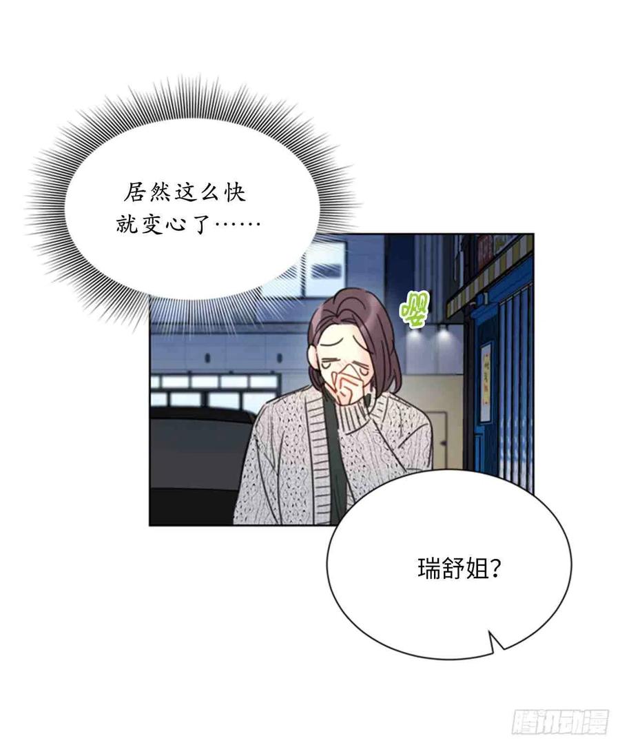 61-62话1