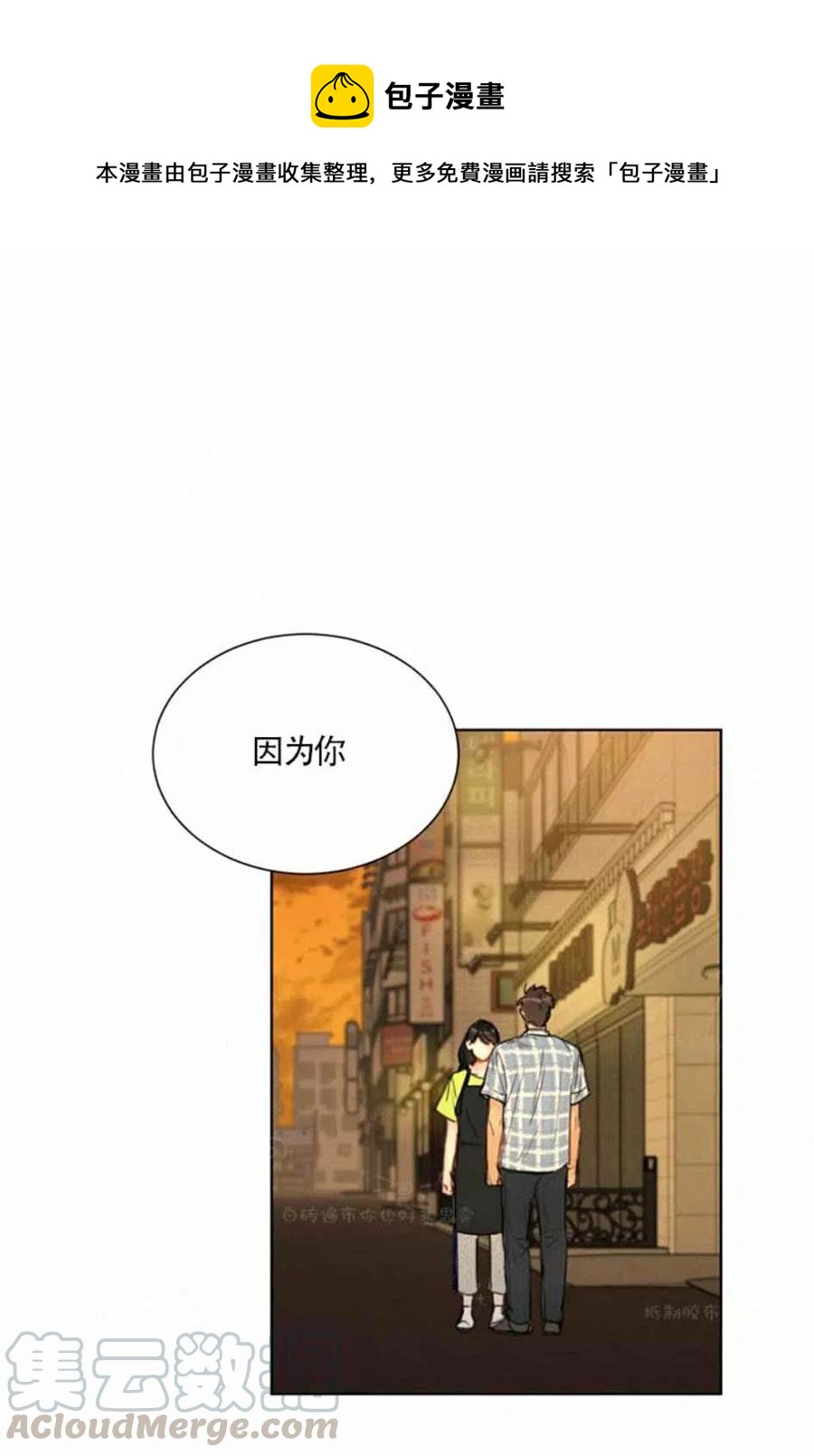89-90话0
