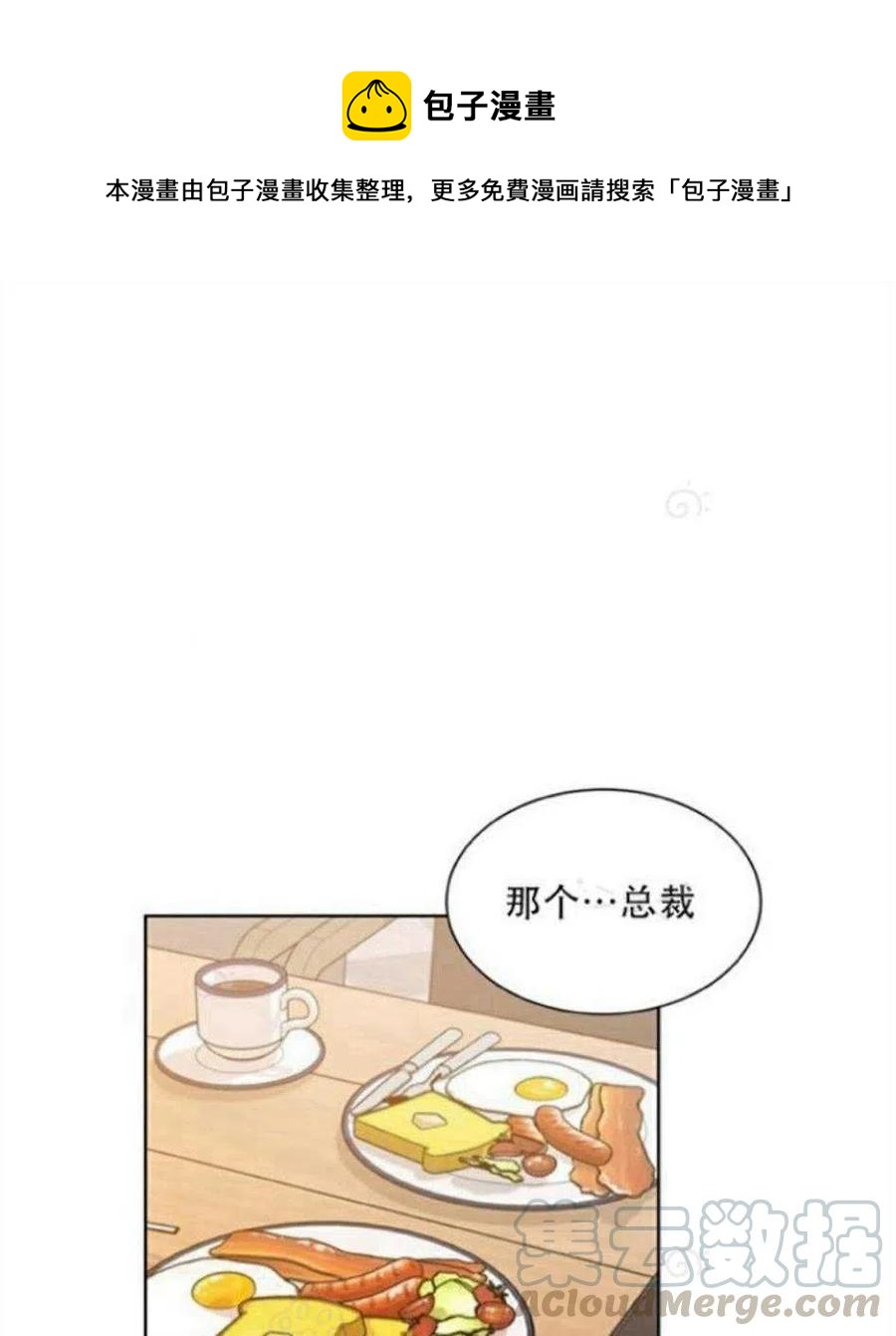 71-72话0