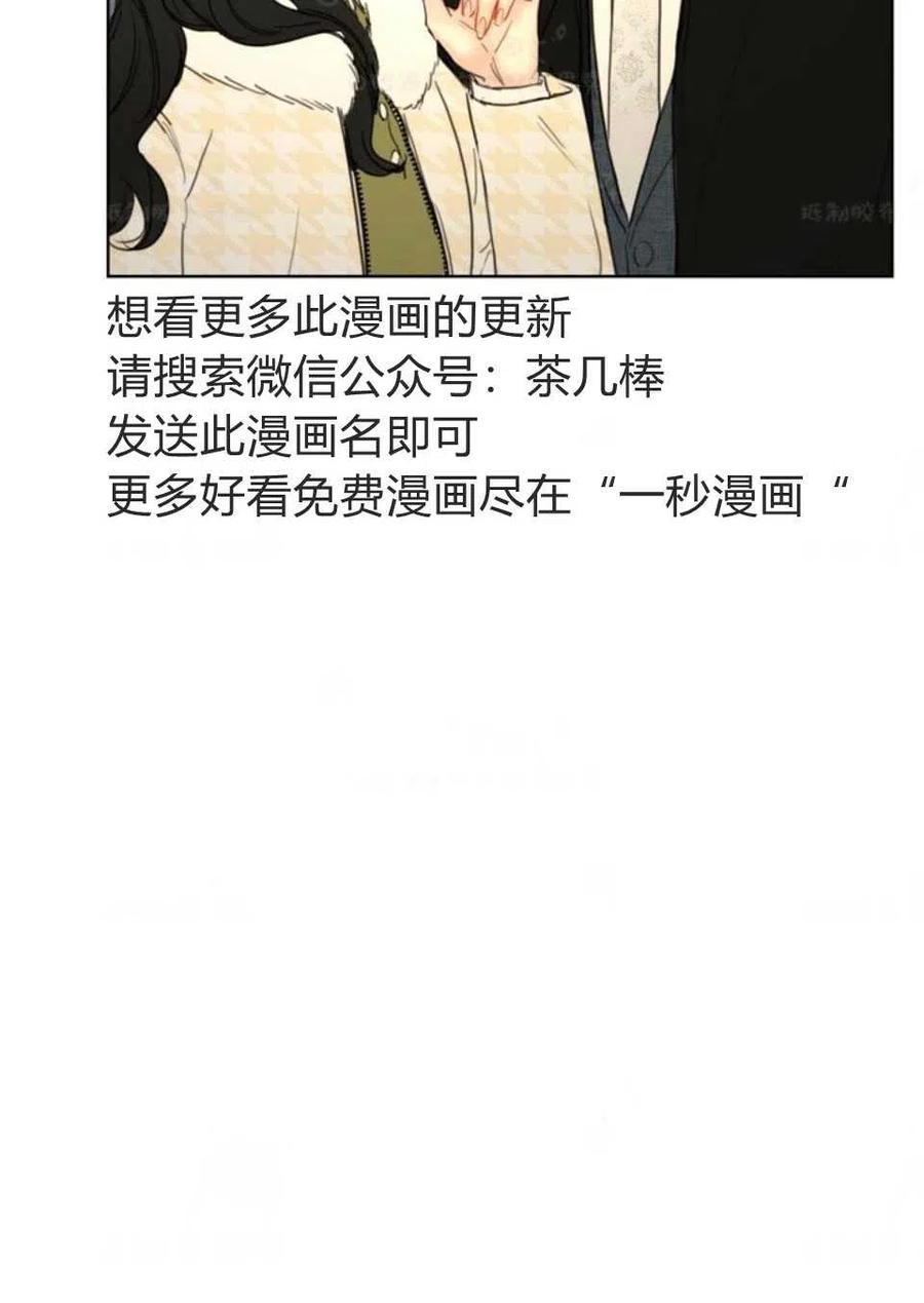 75-76话2