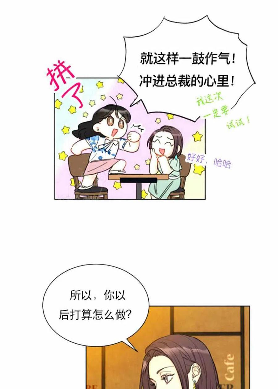 95-96话1