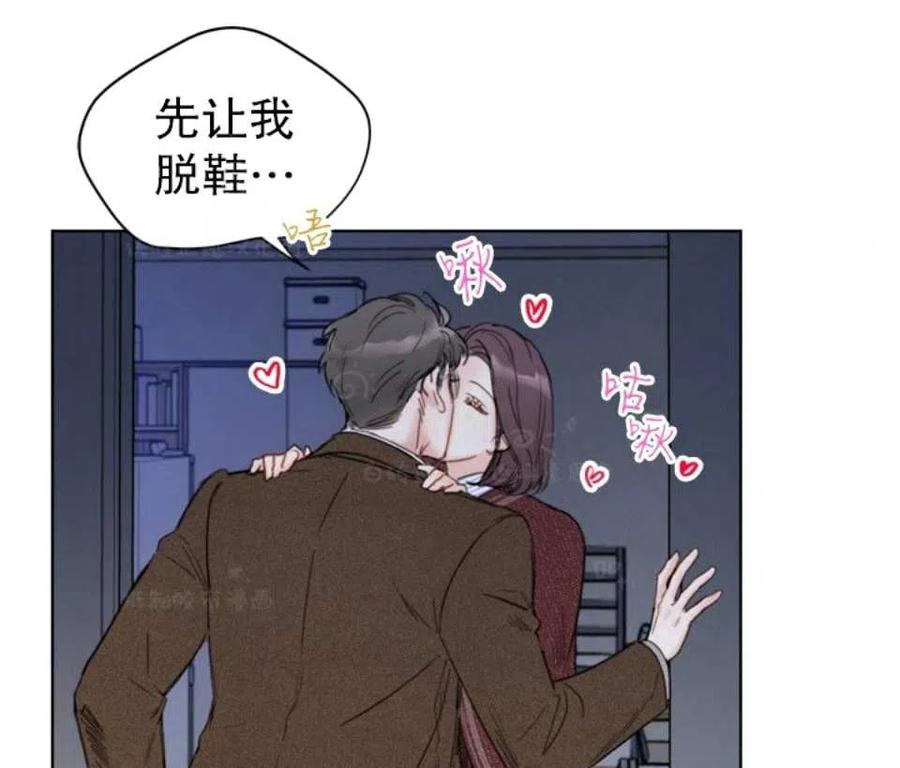 79-80话1