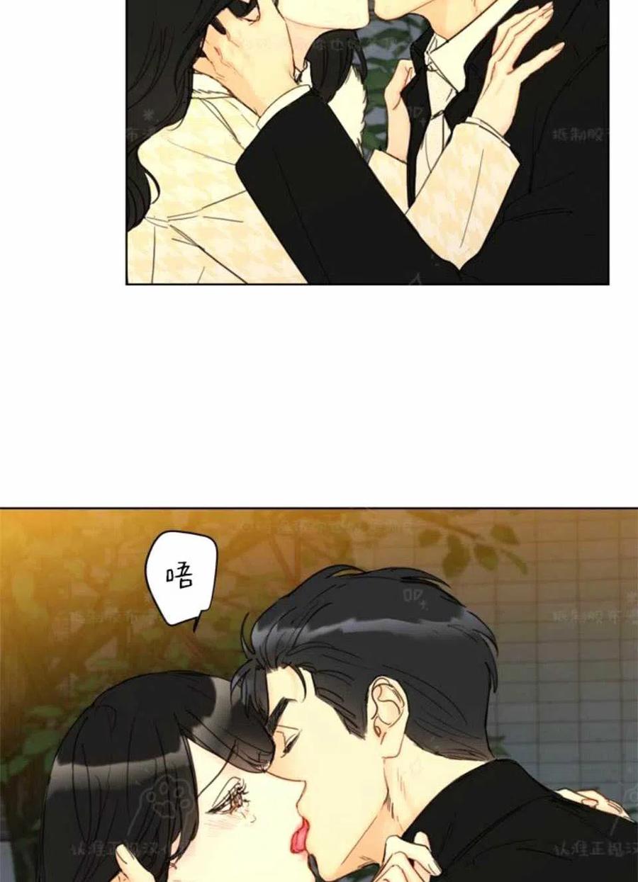 75-76话2