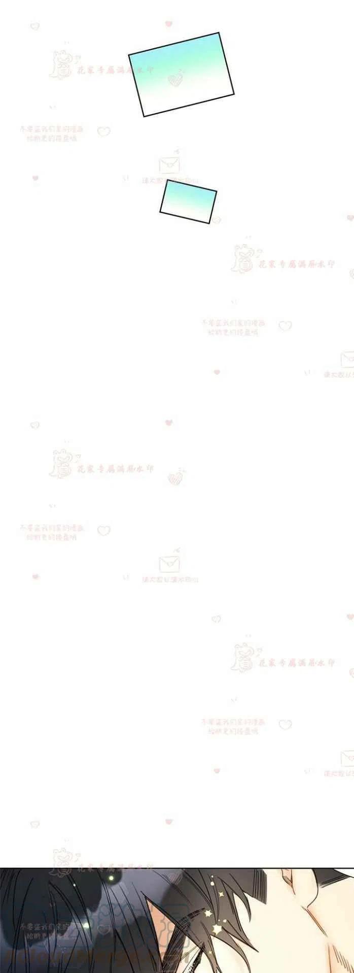 191-1920