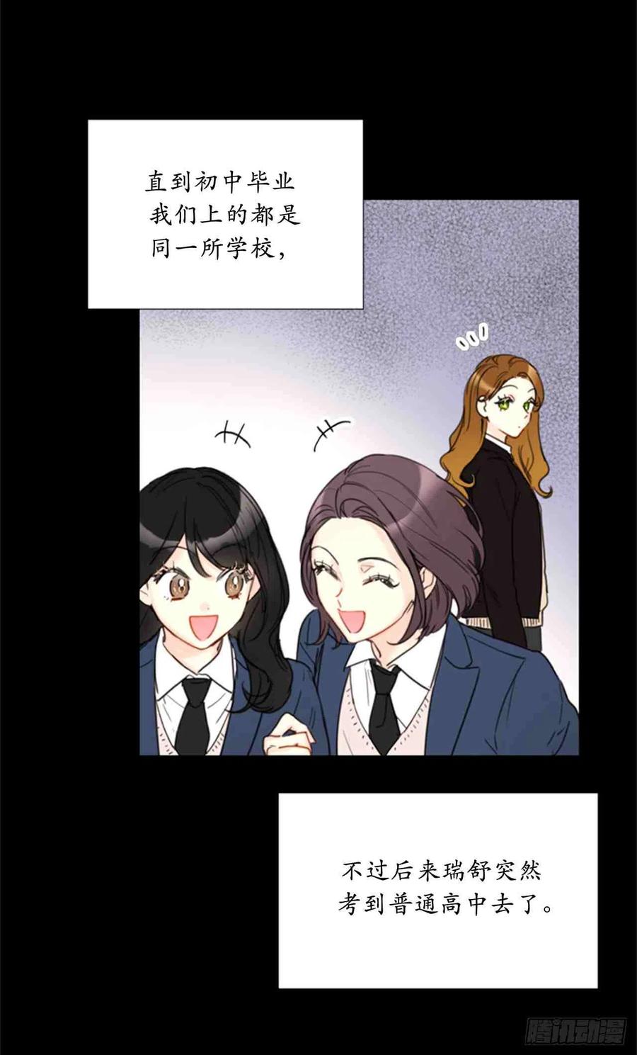 61-62话2