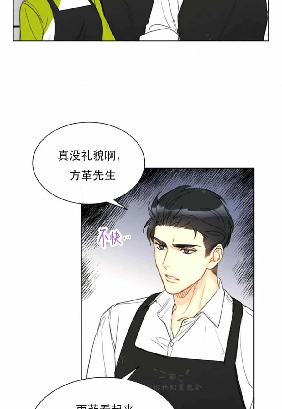 83-84话4