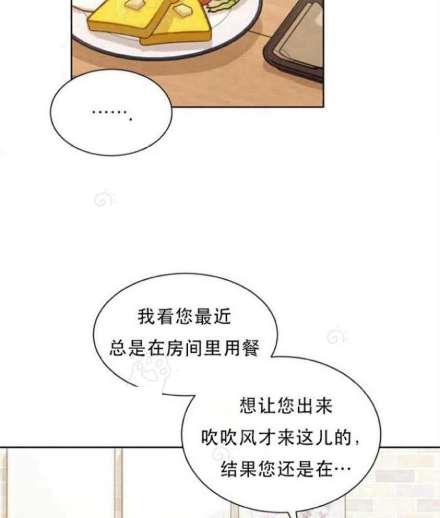 71-72话1