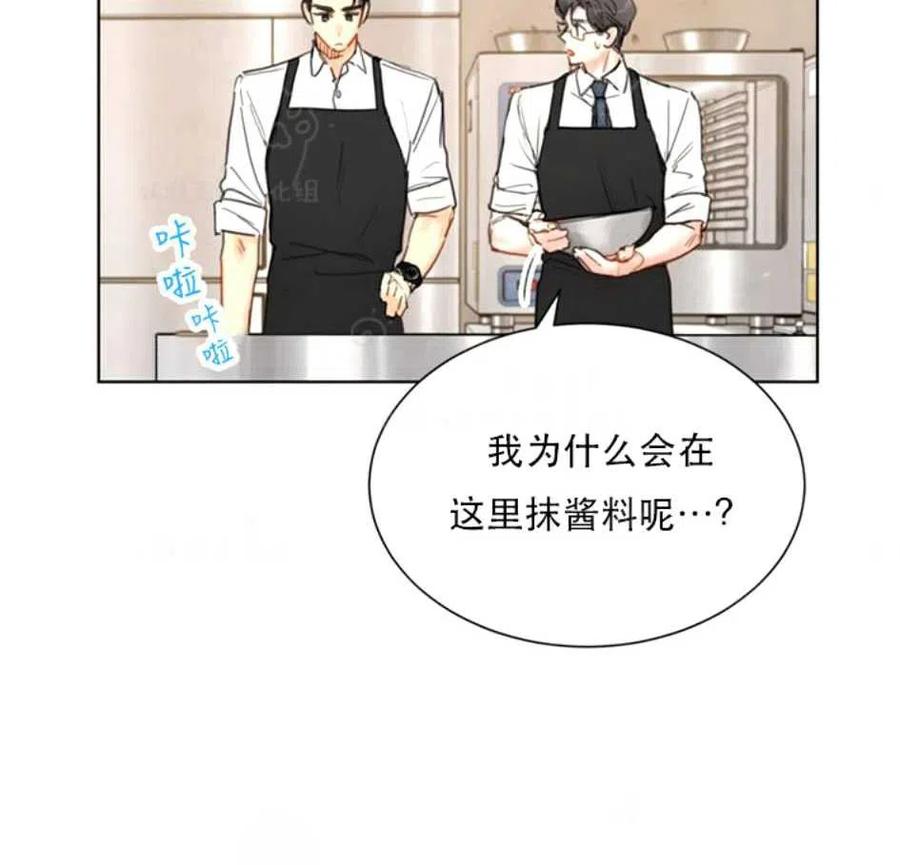 81-82话1