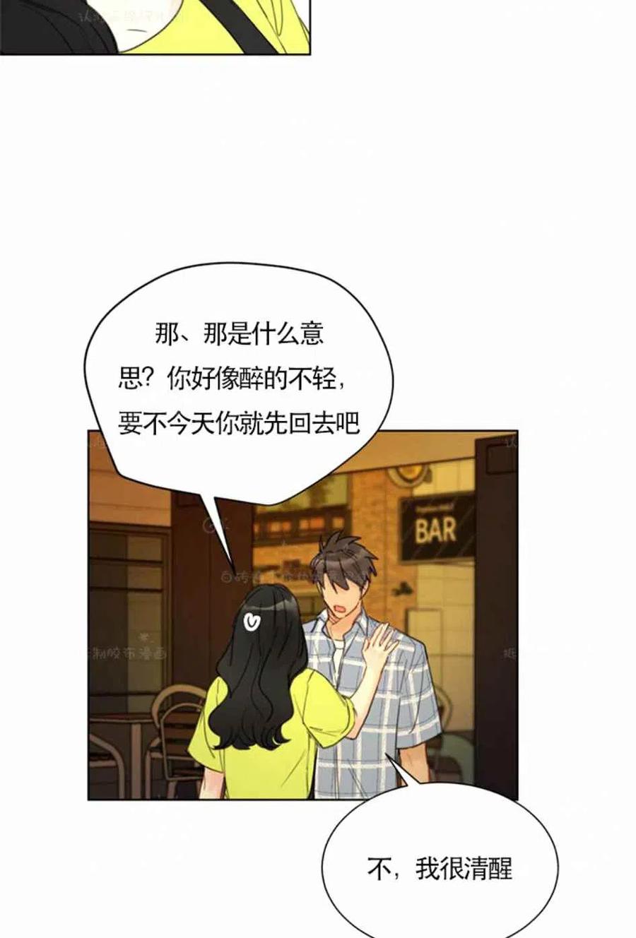 89-90话2