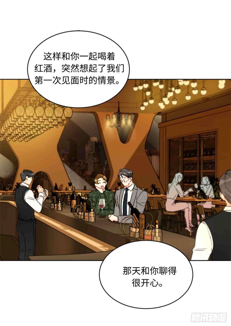 61-62话1