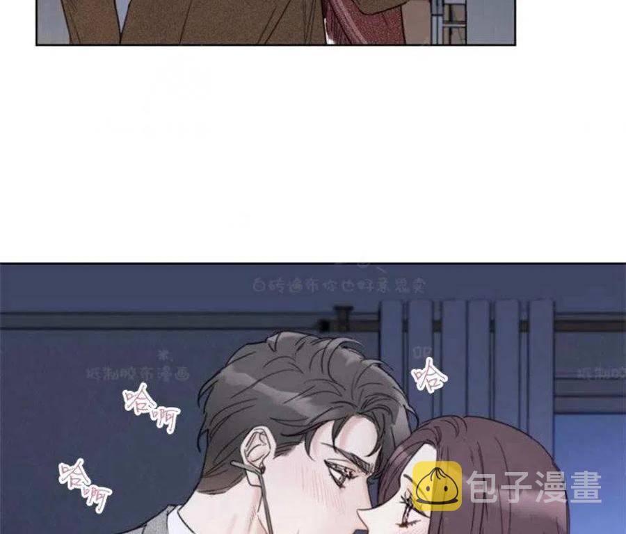 79-80话2