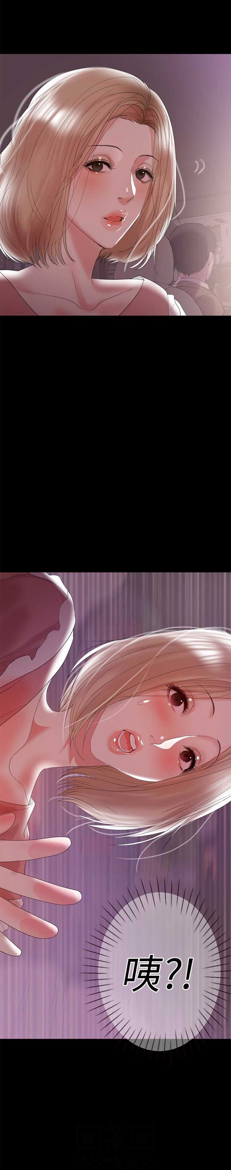 第13话0