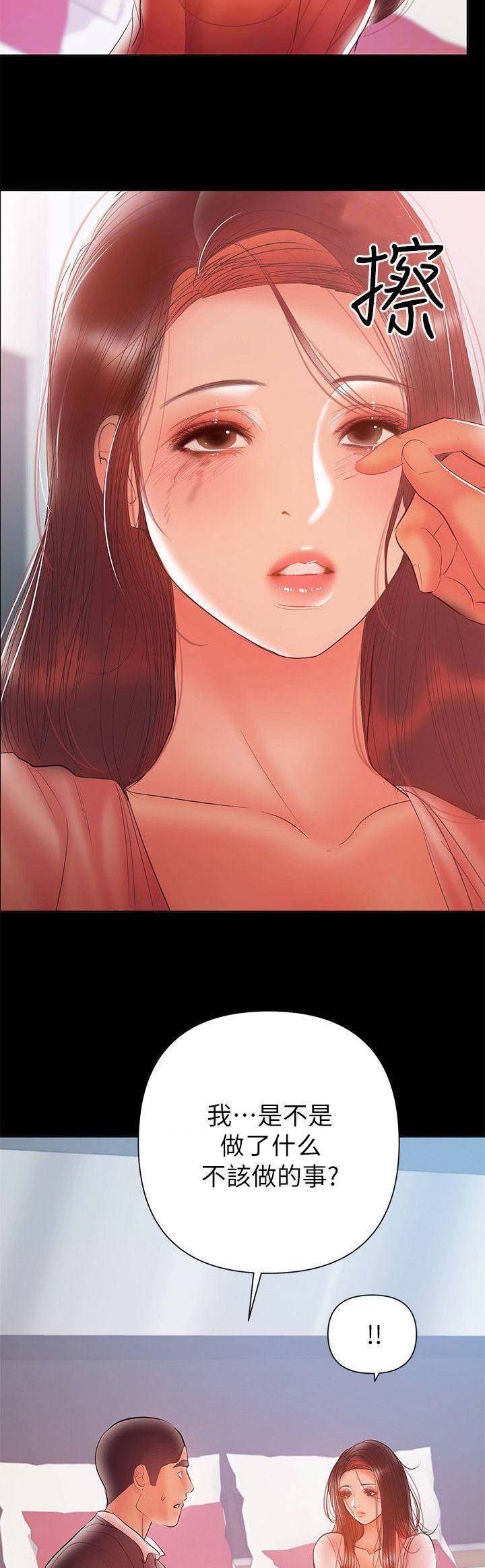 第64话1