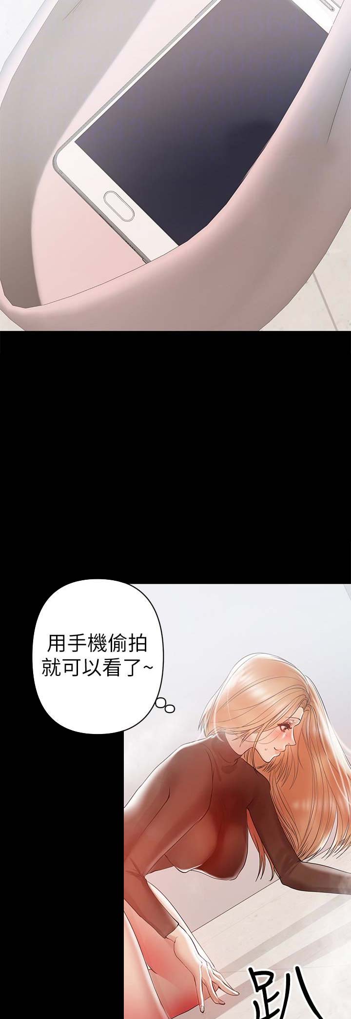第25话1