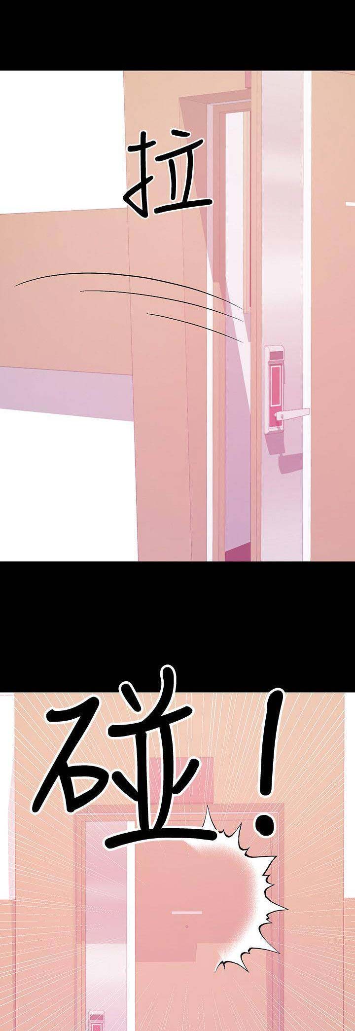 第61话0