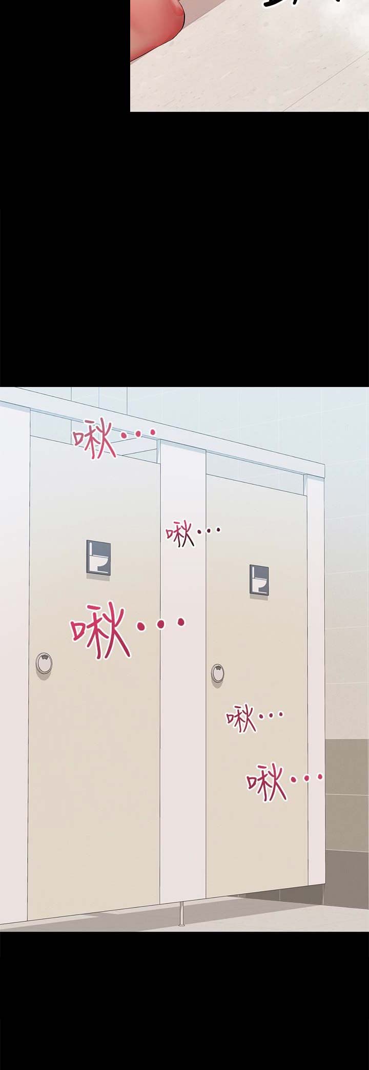 第25话2